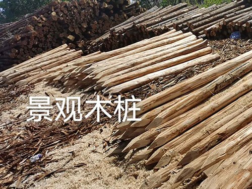 景觀木樁與兒童游樂空間的結合設計